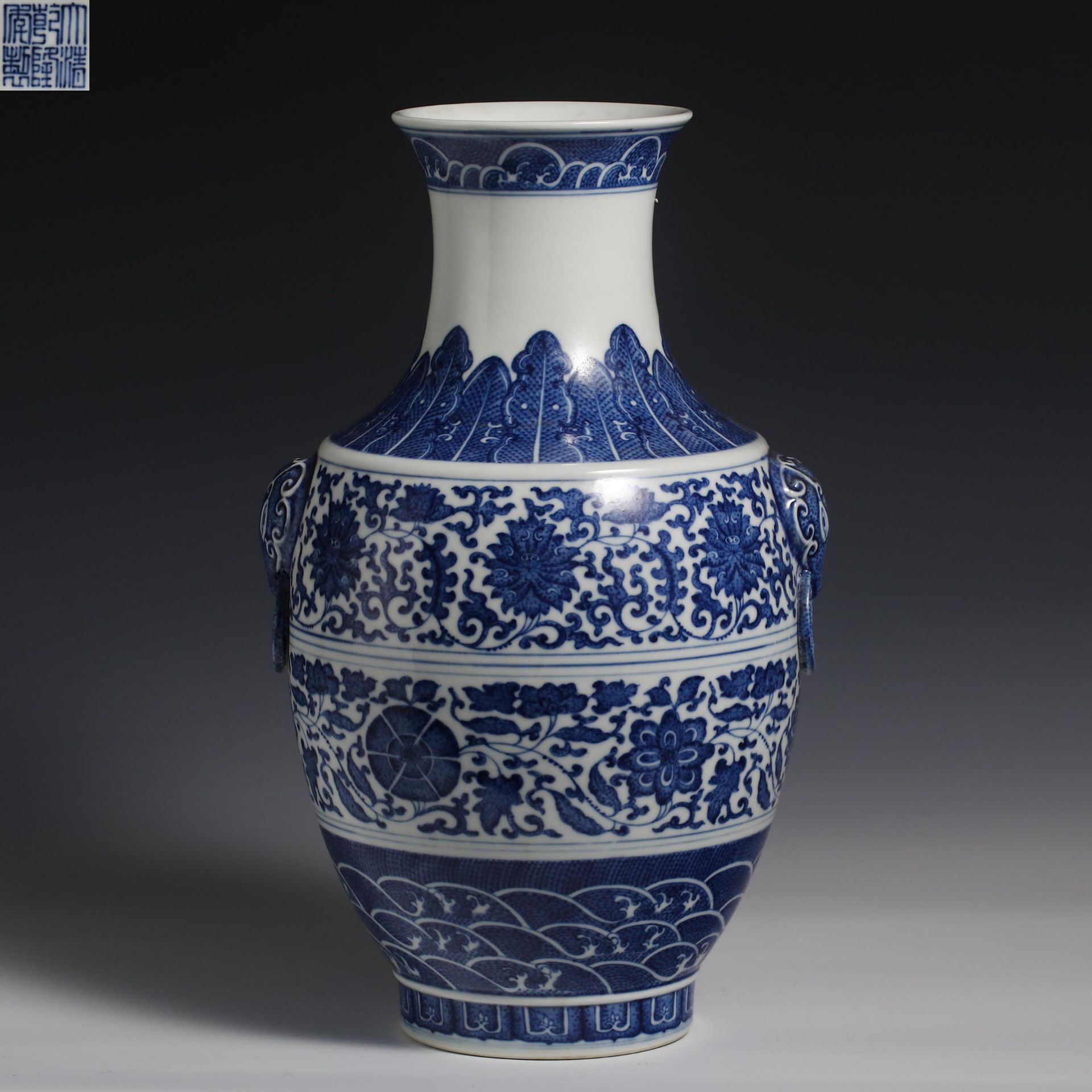 The Blue and White Zun in the 18th Century