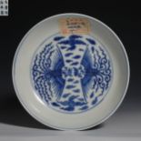 18th Century Blue and White Double Phoenix Pattern Appreciation Plate