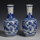 A Pair of Blue-and-White Phoenix-Patterned Rattles, 18th Century