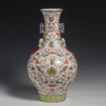 18th Century Pastel Lotus Double-Eared Vase