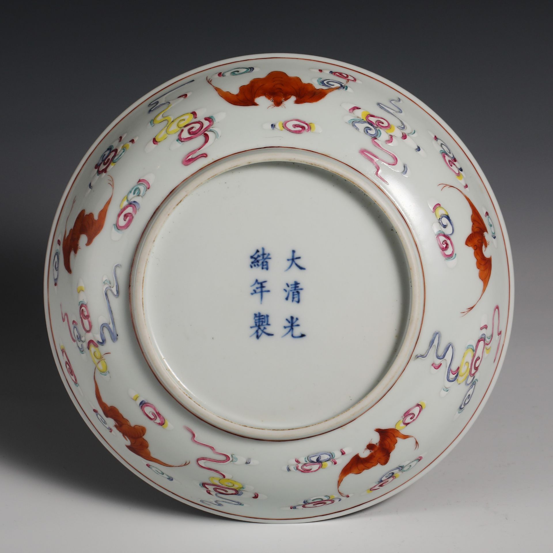 19th Century Pastel Plate - Image 8 of 11