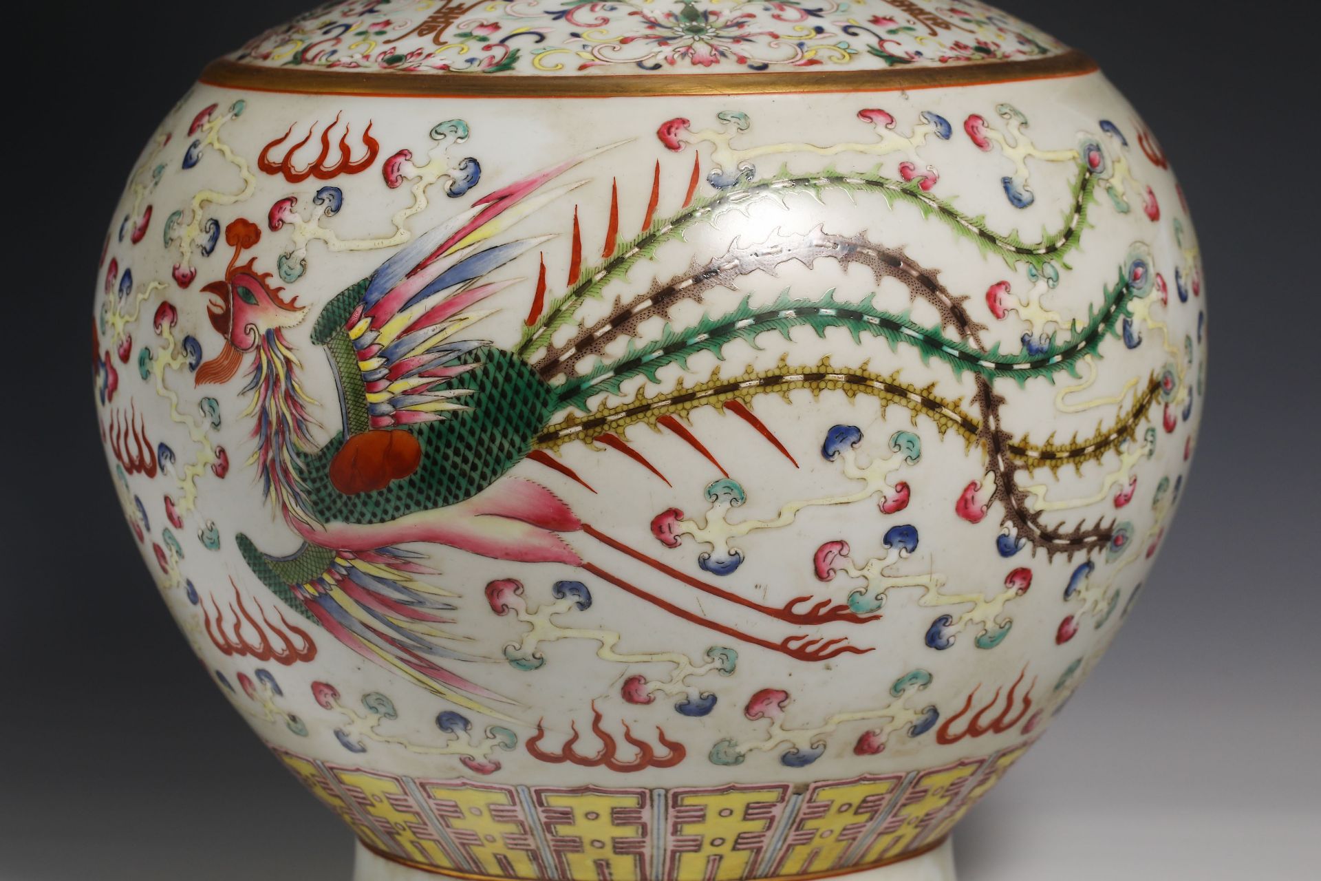 19th Century Pastel Vase with Dragon and Phoenix Pattern - Image 6 of 14