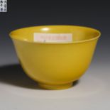 18th Century Yellow-Glazed Tea Cup