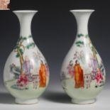 19th Century Pastel Character Story A Pair of Jade Pots and Spring Bottles