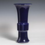 18th Century Blue-Glazed Goblet