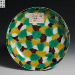 18th Century Tricolor Plate