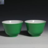 Pair of 18th century apple green glazed bowls