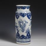 18th Century Blue and White Character Stick and Mallet Vase