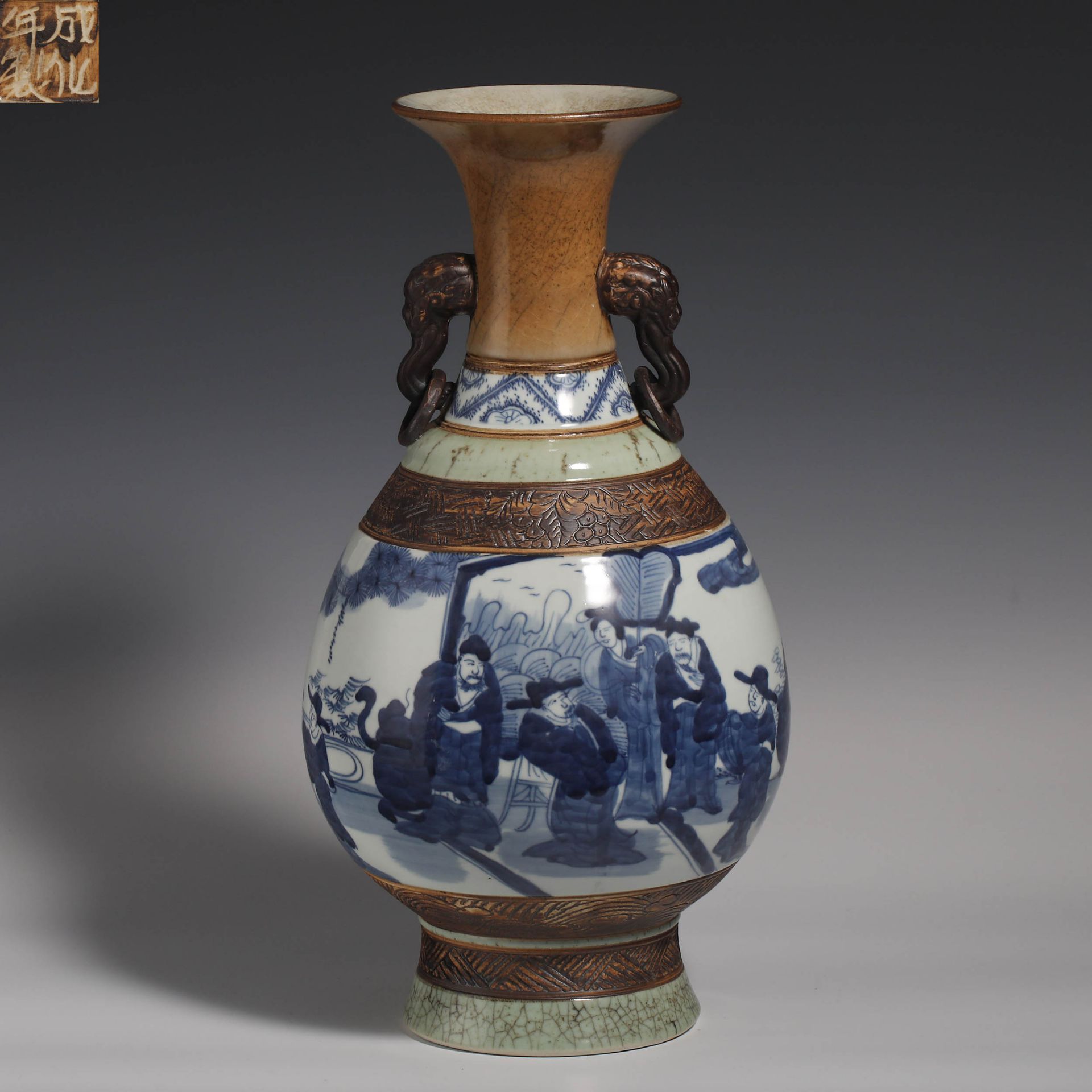 18th Century Blue and White Porcelain Vase