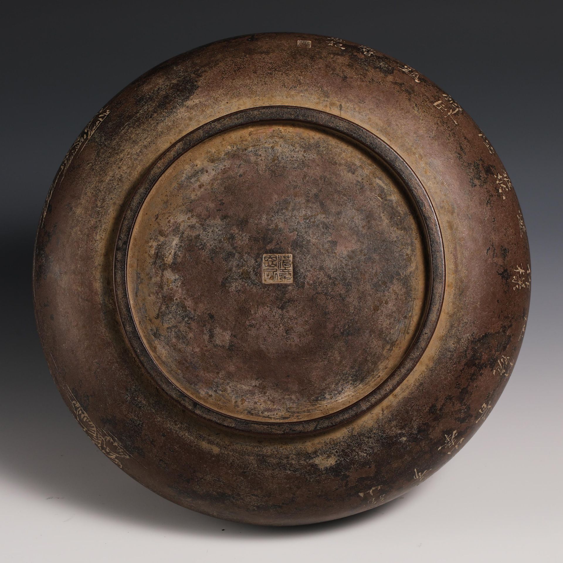 Eighteenth Century Bronze Xuande Furnace - Image 5 of 6