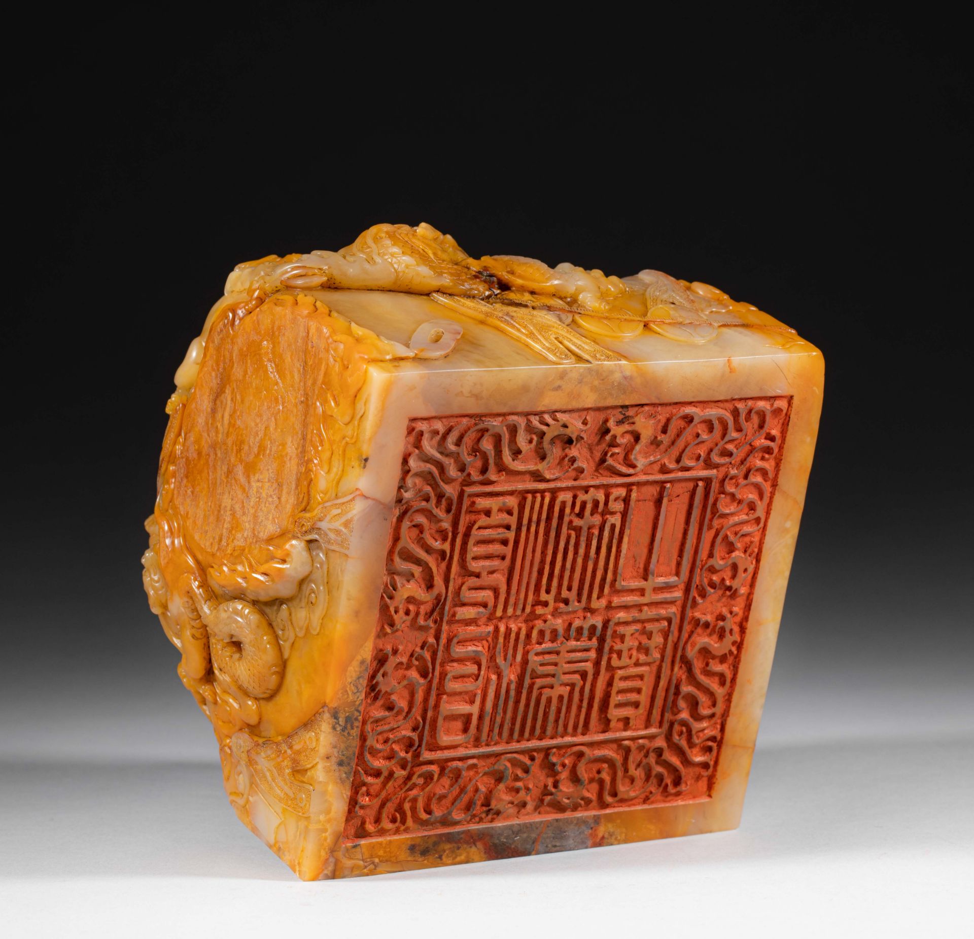 Tian Huangshi Seal, Qing Dynasty, China - Image 6 of 6