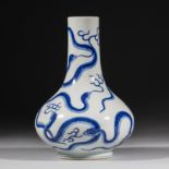 Qing Dynasty Guangxu official kiln blue and white dragon pattern vase