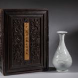 Chinese Yuan Dynasty Jade Pot and Spring Vase