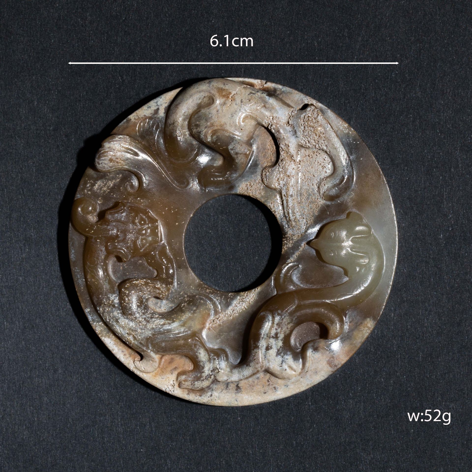 Chinese Han Dynasty Hetian Yubi - Image 2 of 4
