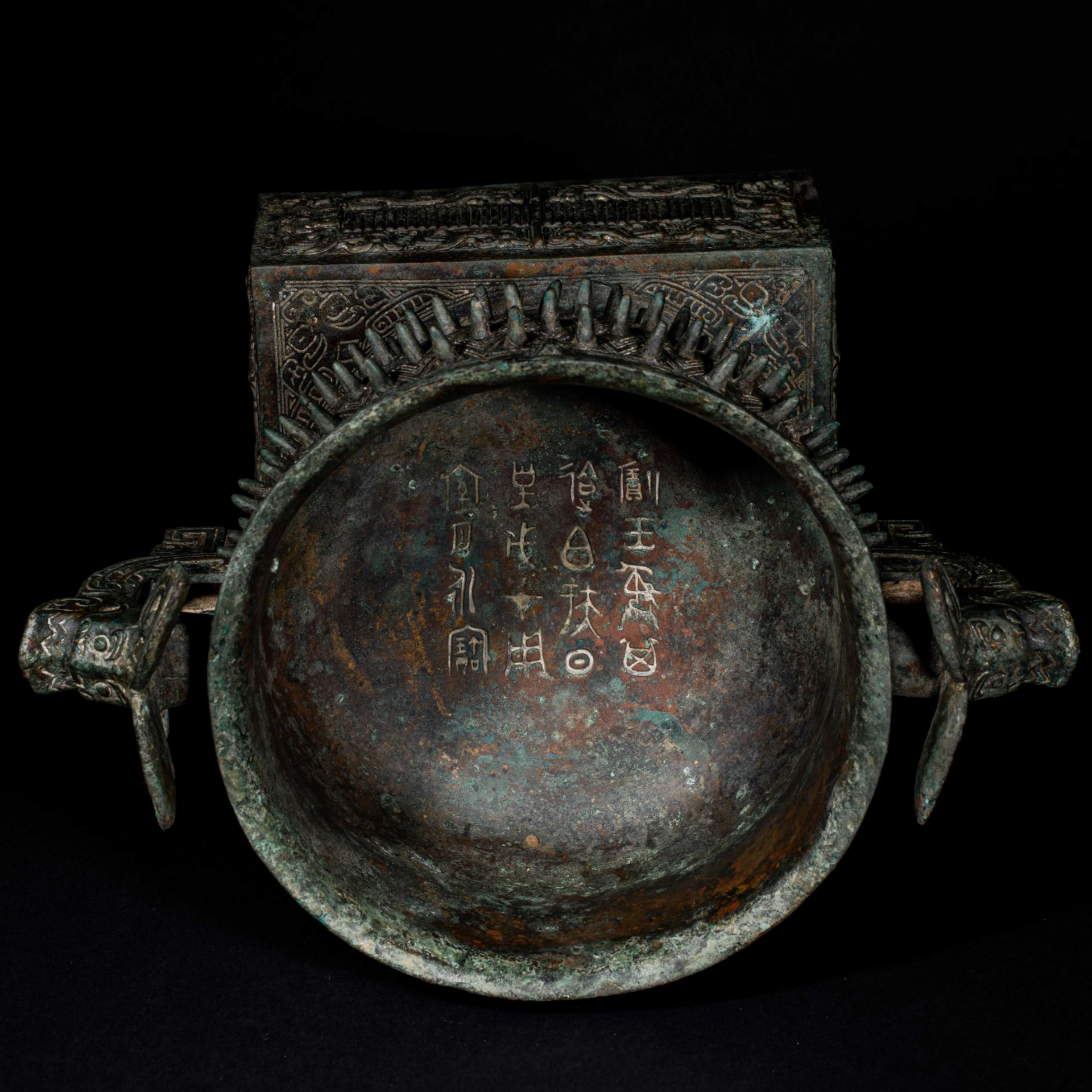 Bronze Guipen, Western Zhou Dynasty, China - Image 6 of 10