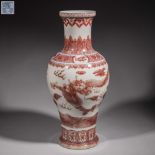 Yongzheng blue and white underglaze red dragon vase, Qing Dynasty, China