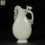 Chinese Qing Dynasty Qianlong style Hetian Jade Dragon Handle Flowing Pot