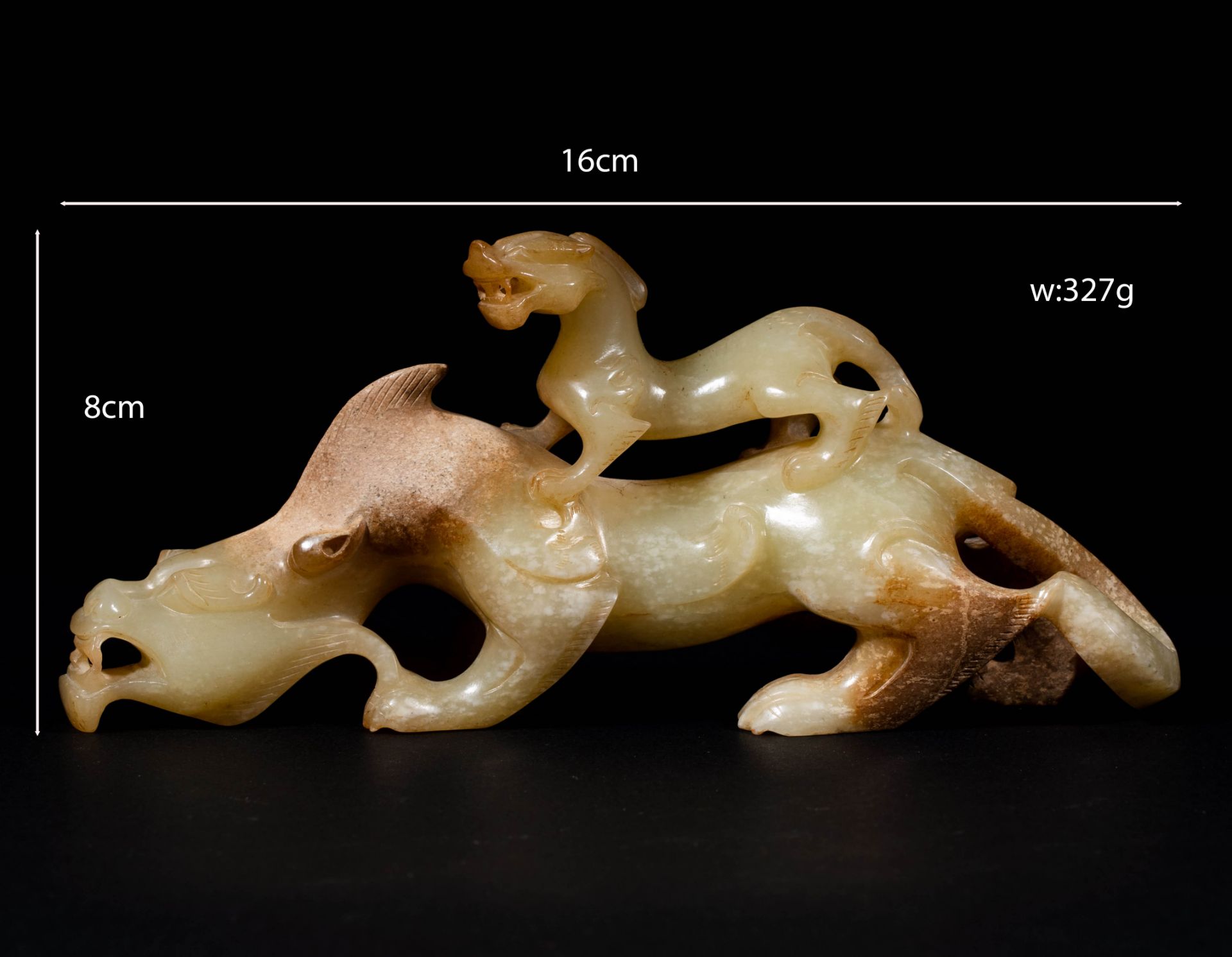 Chinese Han Dynasty Hetian Jade Child and Mother Beast - Image 2 of 7