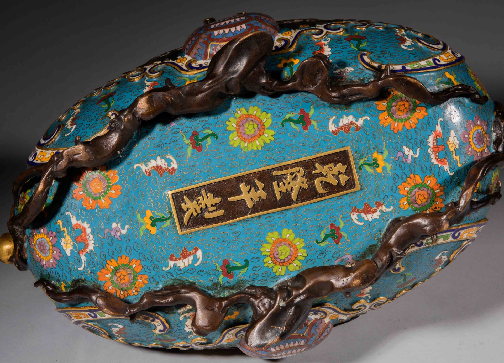 A Qianlong-marked Cloisonne Vase, Qing Dynasty, China - Image 12 of 12