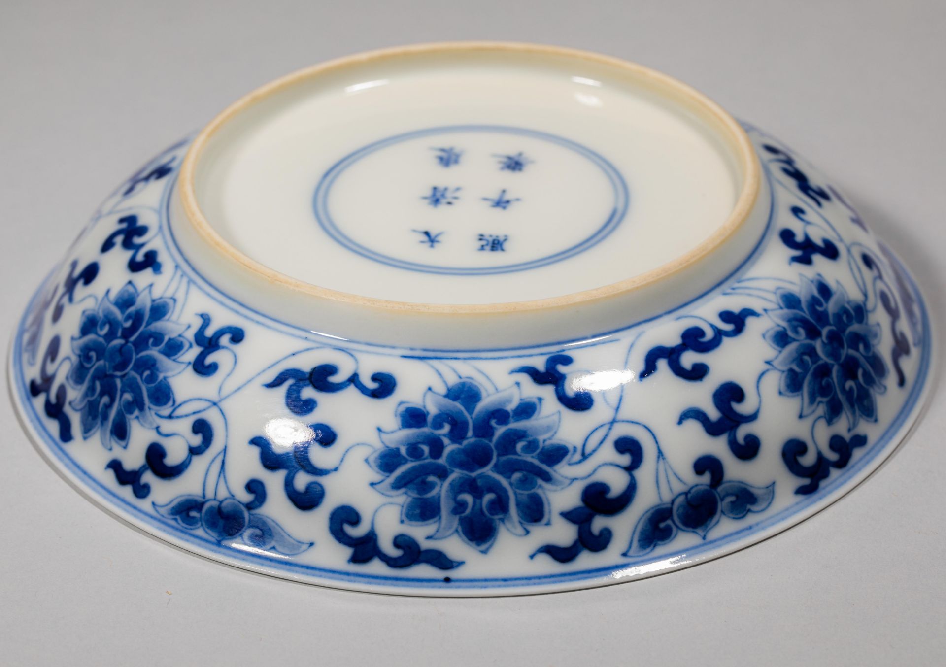 Chinese Qing Dynasty Kangxi style blue and white plate - Image 6 of 7