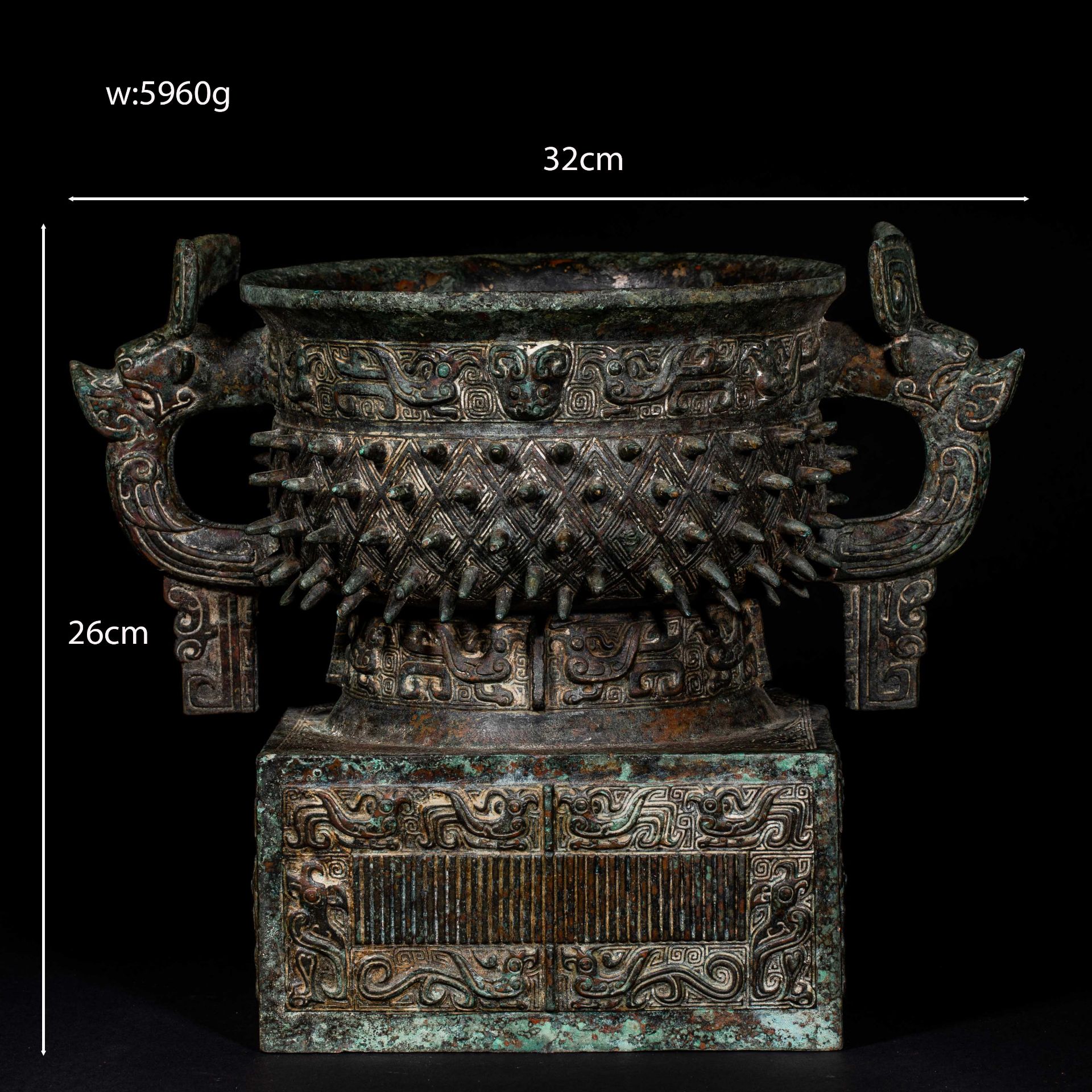 Bronze Guipen, Western Zhou Dynasty, China - Image 2 of 10