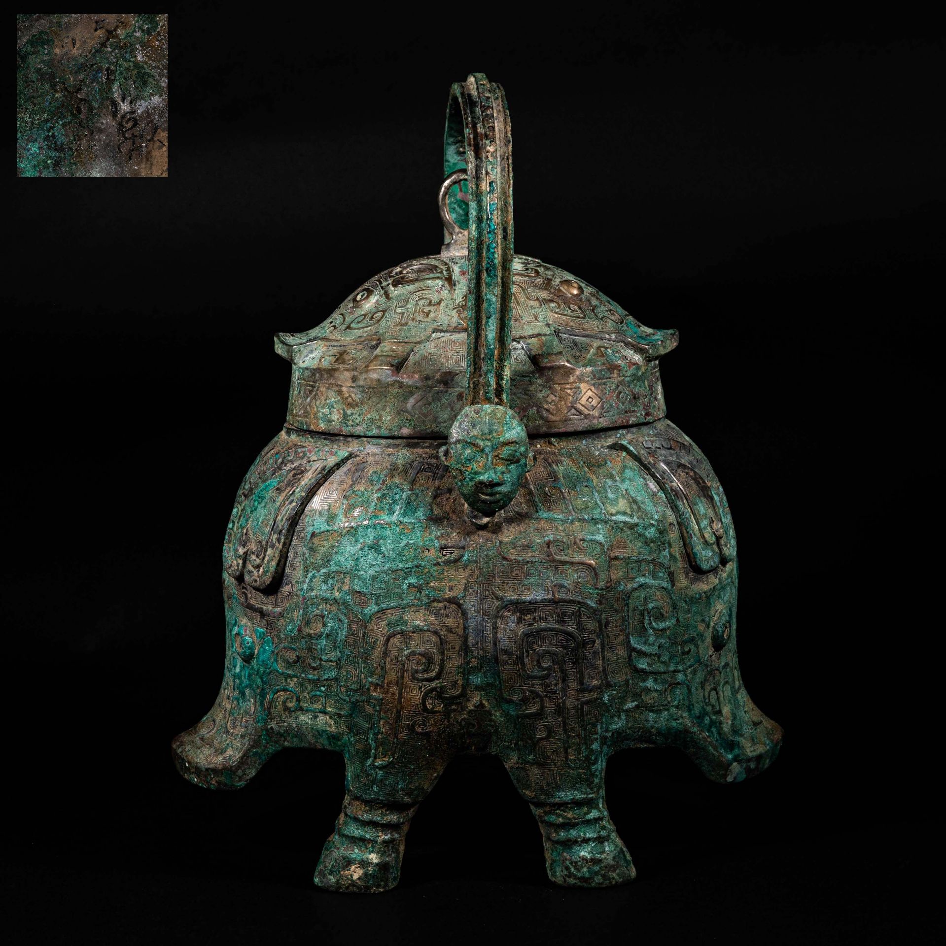 Chinese Western Zhou Dynasty bronze pig head beam pot