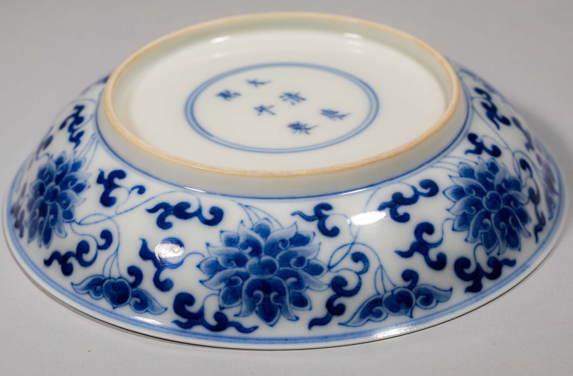 Chinese Qing Dynasty Kangxi style blue and white plate - Image 5 of 7
