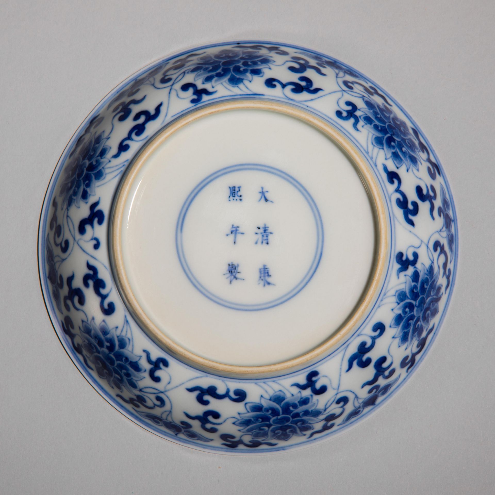 Chinese Qing Dynasty Kangxi style blue and white plate - Image 4 of 7