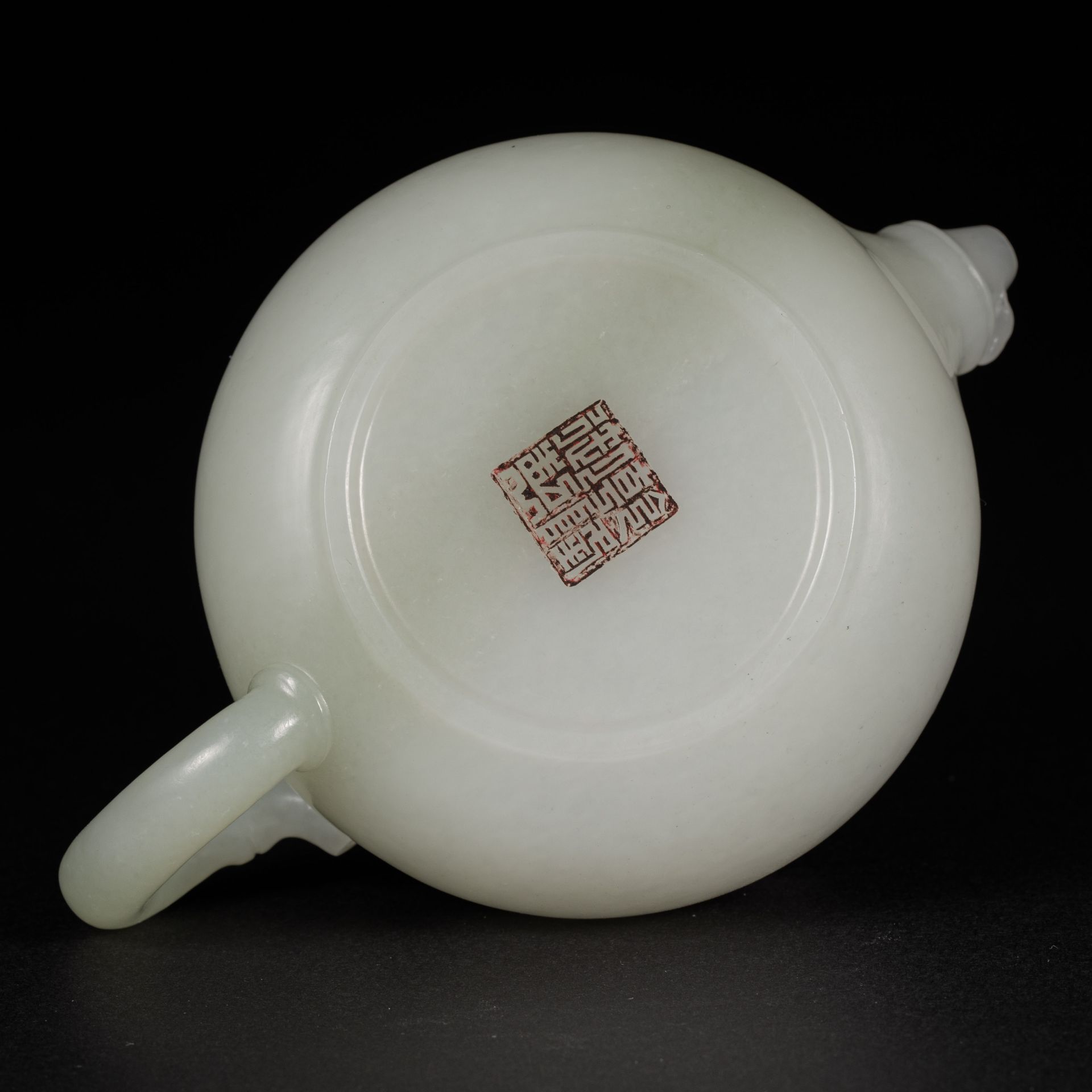 A Qianlong-marked Hetian Jade Pot, Qing Dynasty, China - Image 7 of 7