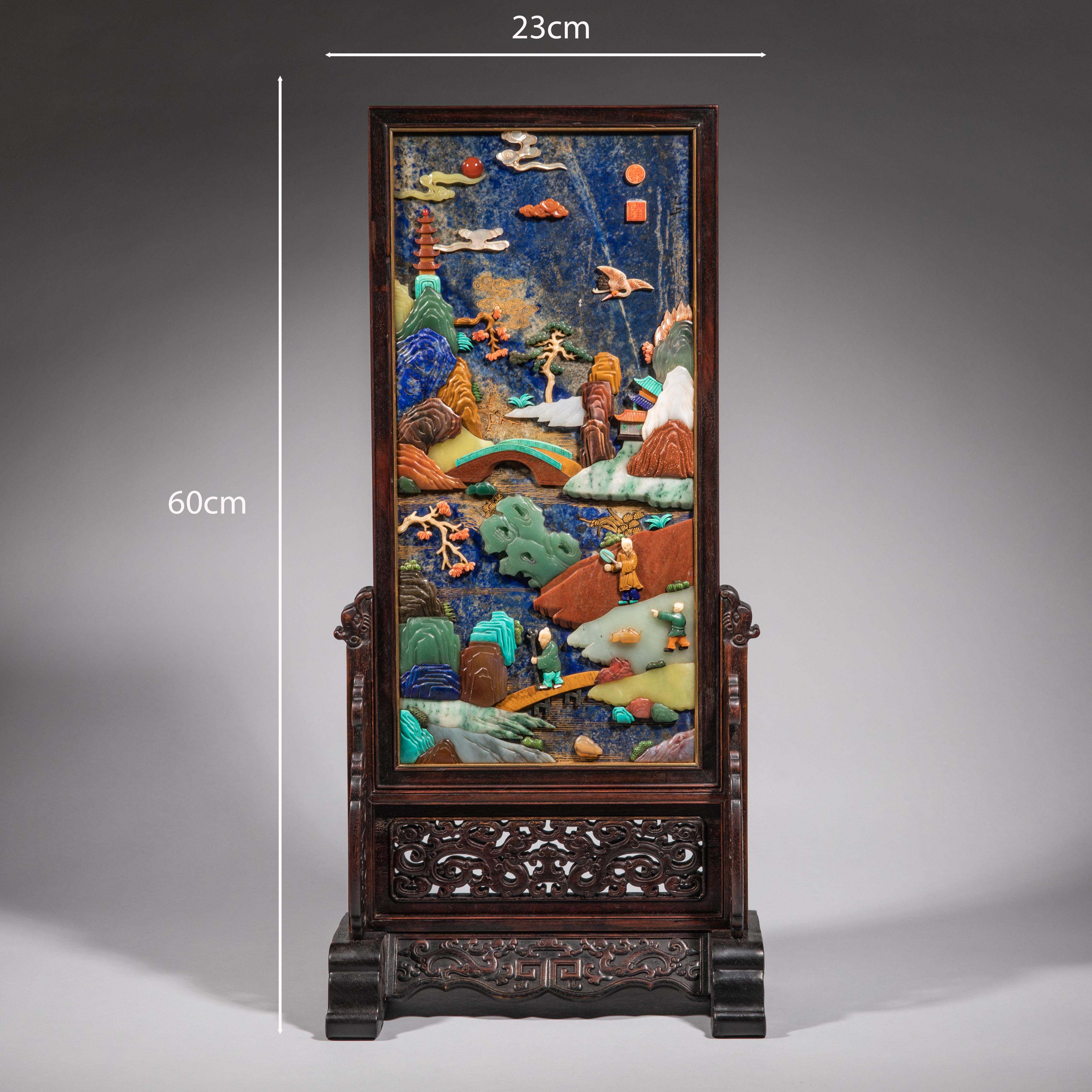Chinese Qing Dynasty lapis lazuli duobao interstitial screen - Bild 2 aus 12