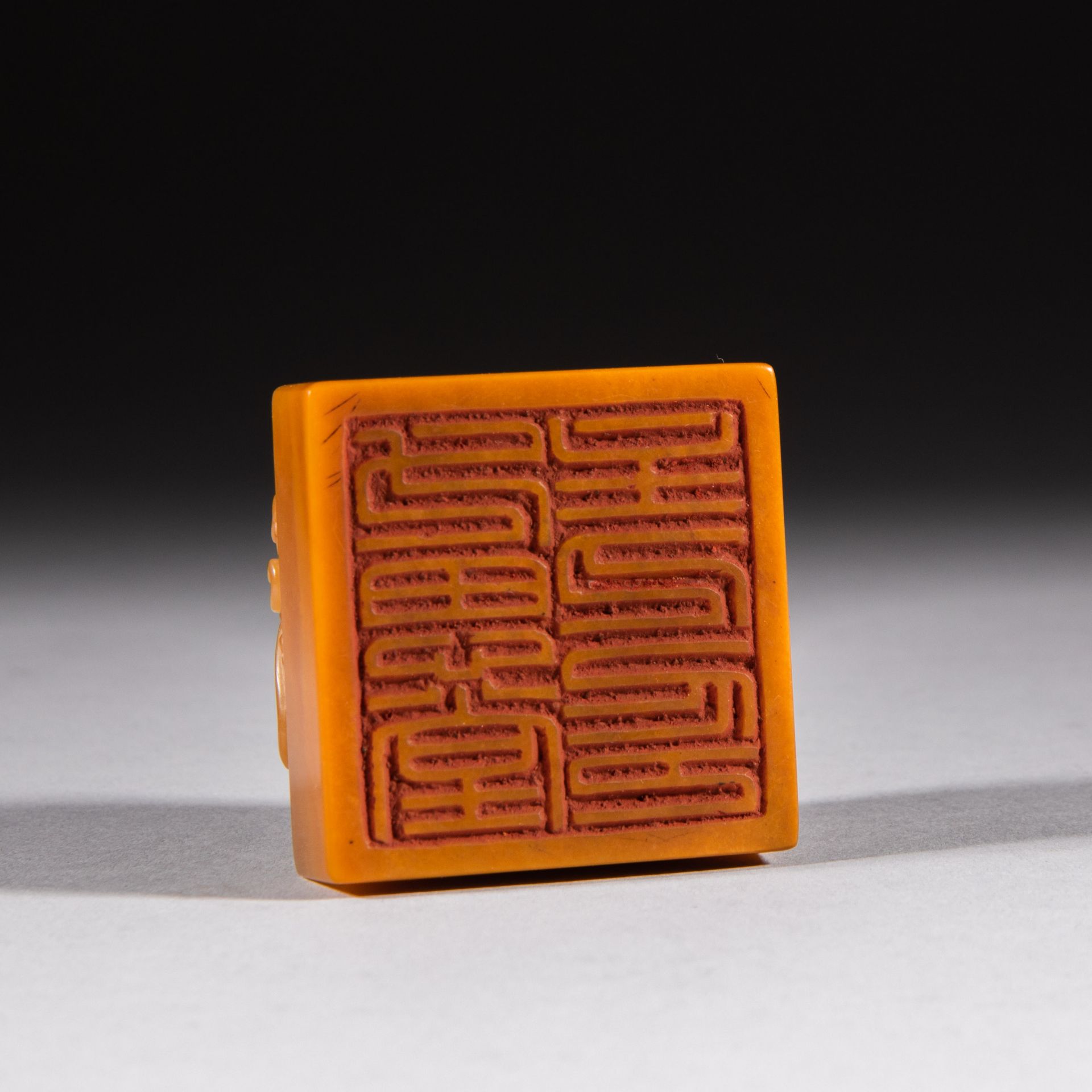 Seal of Tian Huangshi, Qing Dynasty, China - Image 8 of 8