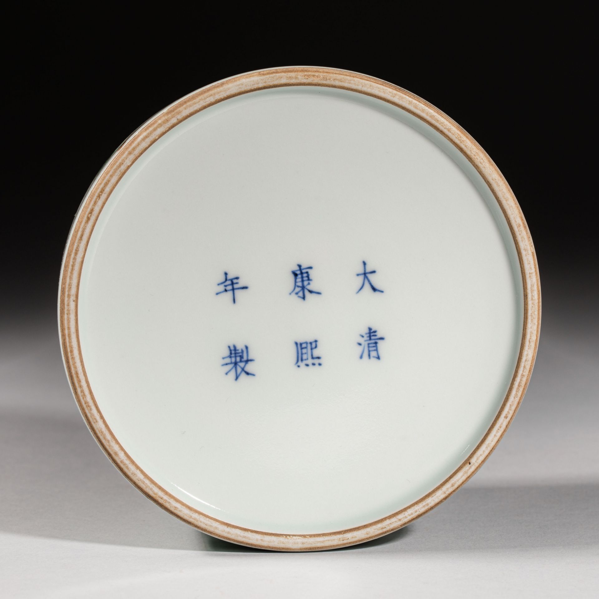 Chinese Qing Dynasty Kangxi style pastel wash - Image 5 of 5