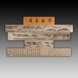Ancient Chinese hand scroll
