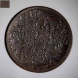 A Bronze Plate of Xuande Mark, Ming Dynasty, China