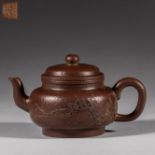 Chinese Qing Dynasty Zisha Teapot