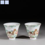 A pair of Qianlong style pastel porcelain cup in Qing Dynasty