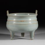 Longquan kiln censer of Song Dynasty