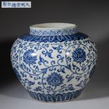 Ming Dynasty Xuande style blue and white wrapped branch pot