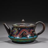 Enamel enamel teapot with copper tire In the twentieth century