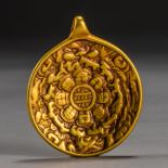 Pure gold Nine Palace Eight Trigrams from Qing Dynasty