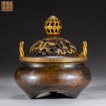 Xuande style copper gilt dragon pattern smoker from Ming Dynasty