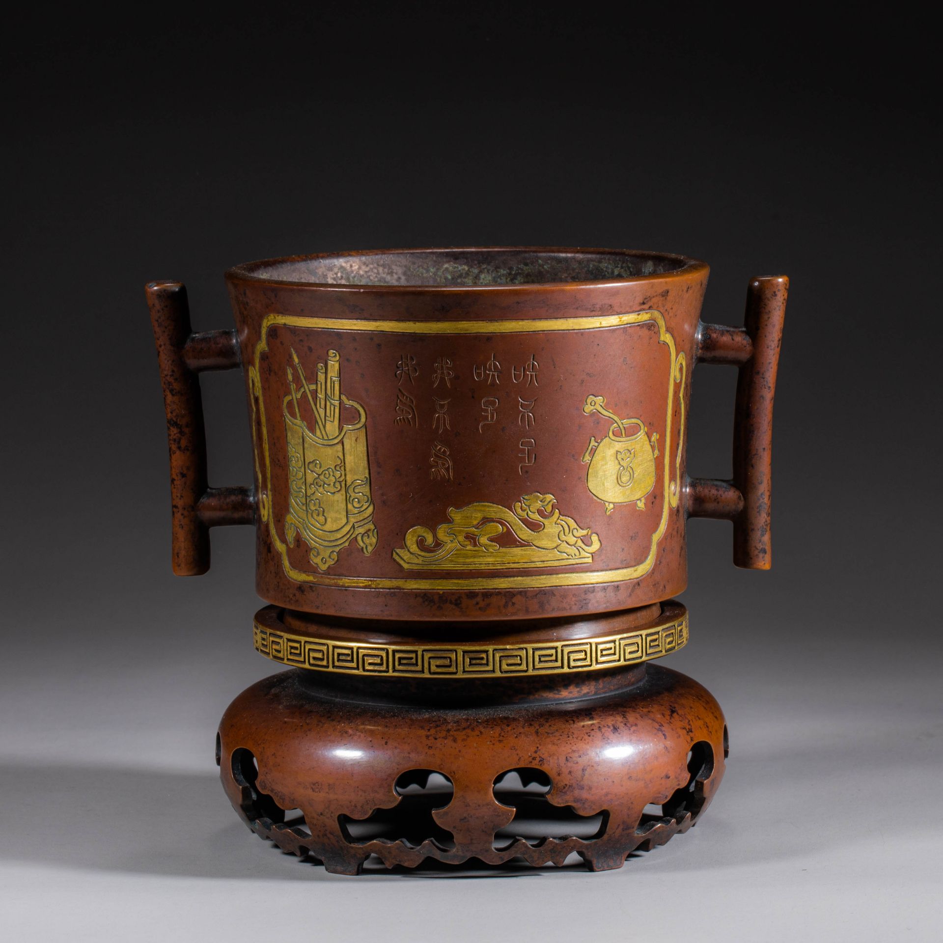 Danran Zhai style gilt copper censer of Qing Dynasty  - Image 8 of 8