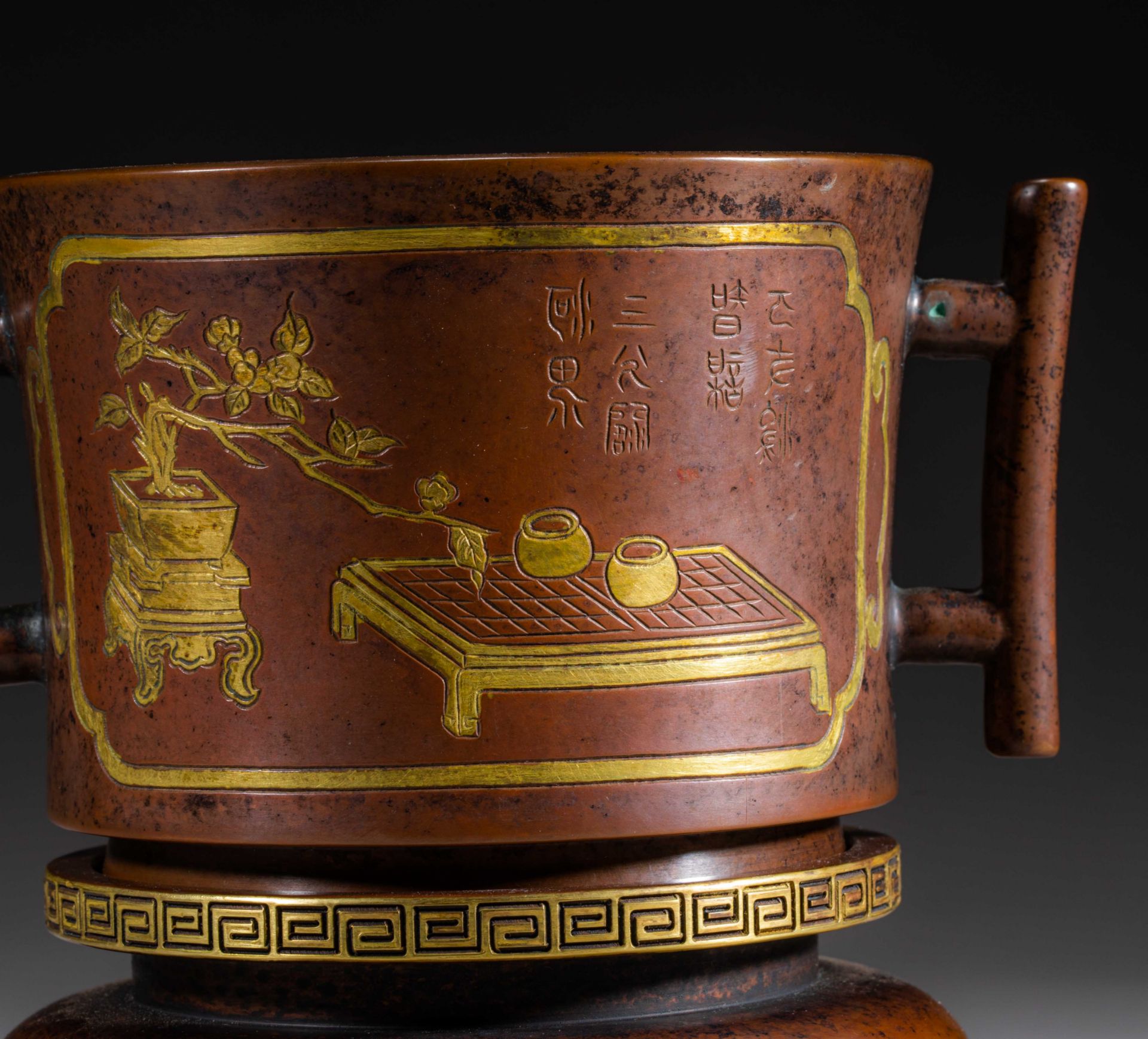 Danran Zhai style gilt copper censer of Qing Dynasty  - Image 3 of 8