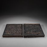 Movable type printing in ancient China