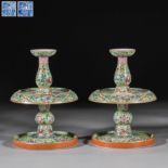A pair of pastel porcelain candlesticks of Qianlong style from Qing Dynasty