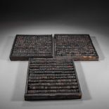 Movable type printing in ancient China