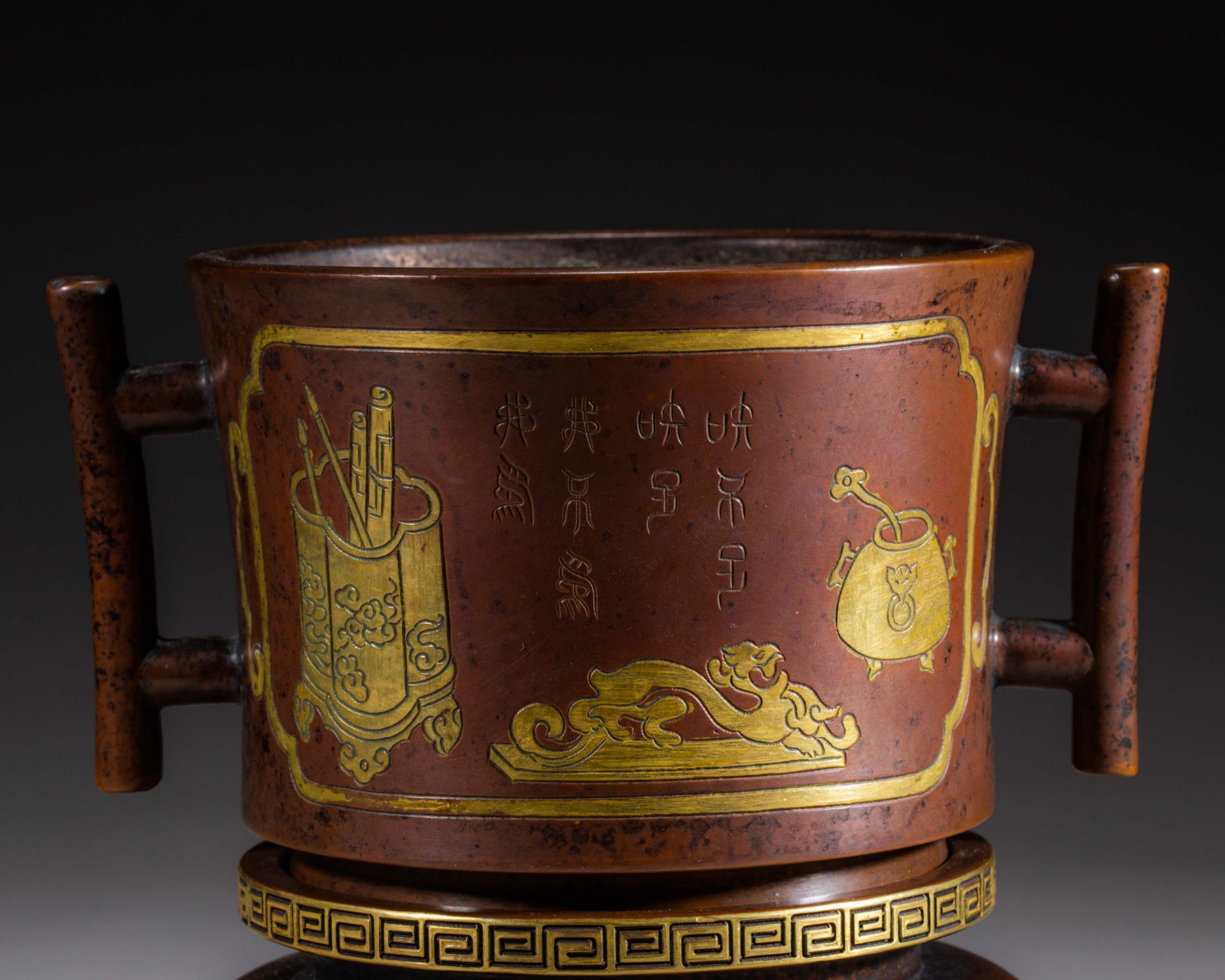 Danran Zhai style gilt copper censer of Qing Dynasty  - Image 4 of 8