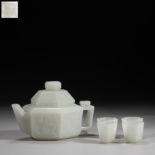 A pair of Qianlong style Hetian jade tea set in Qing Dynasty
