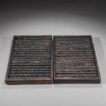 Movable type printing in ancient China