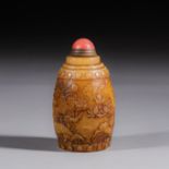 Tian Huang stone Smoker of Qing Dynasty